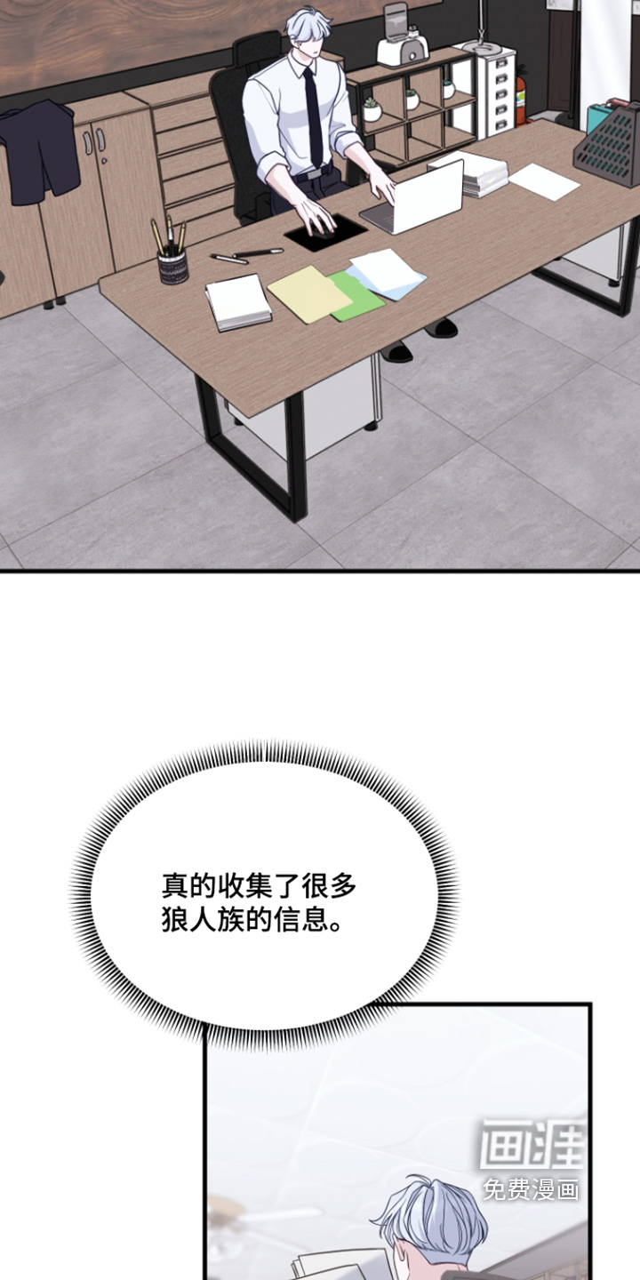 第18话10