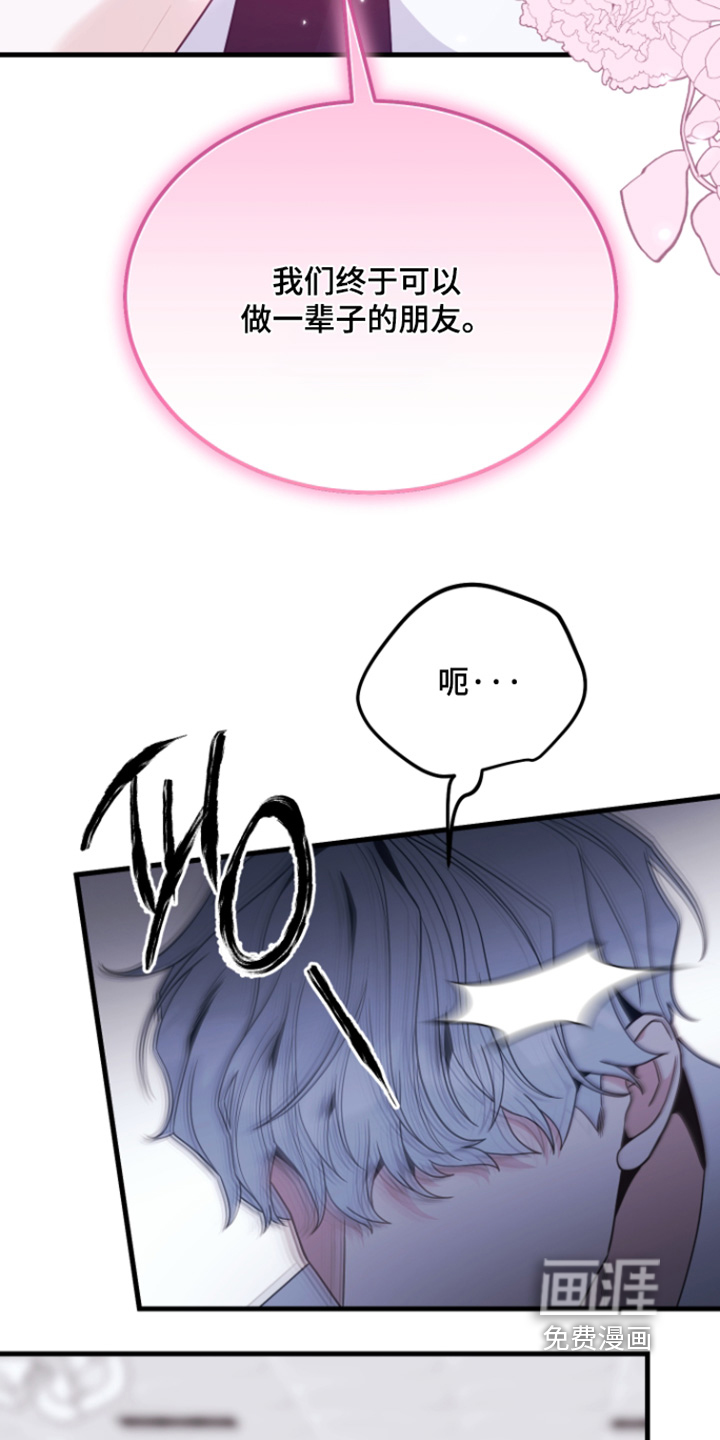 第18话21
