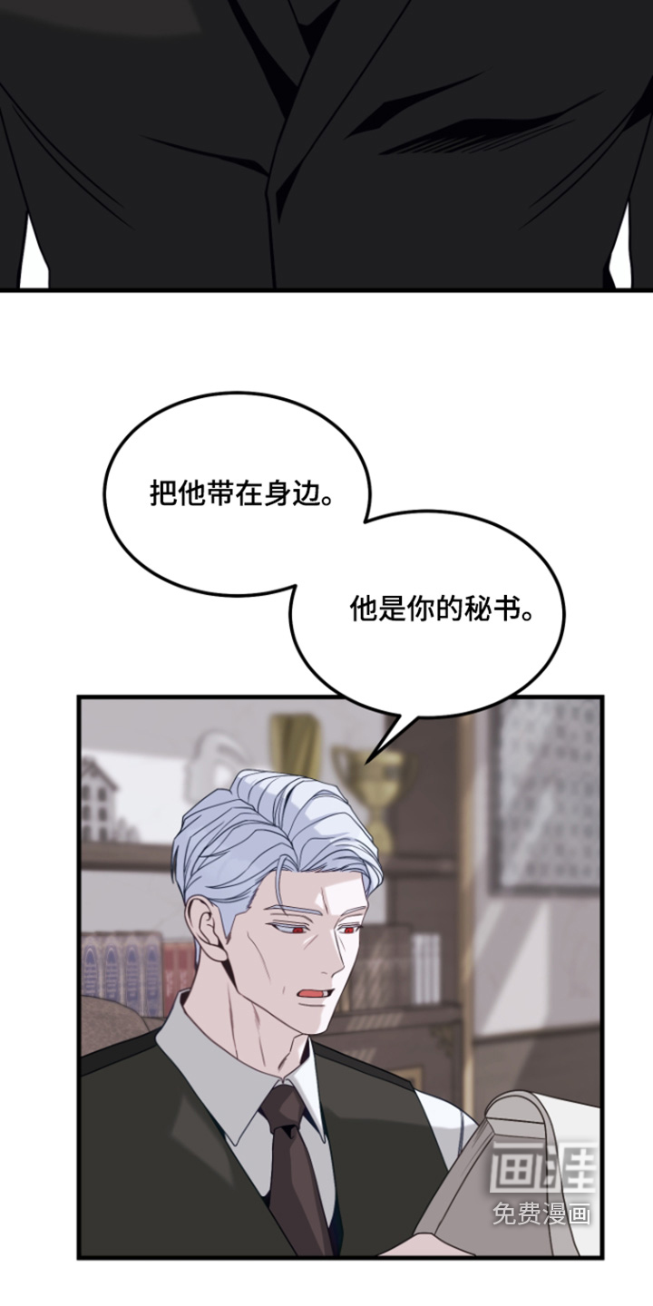 第18话5