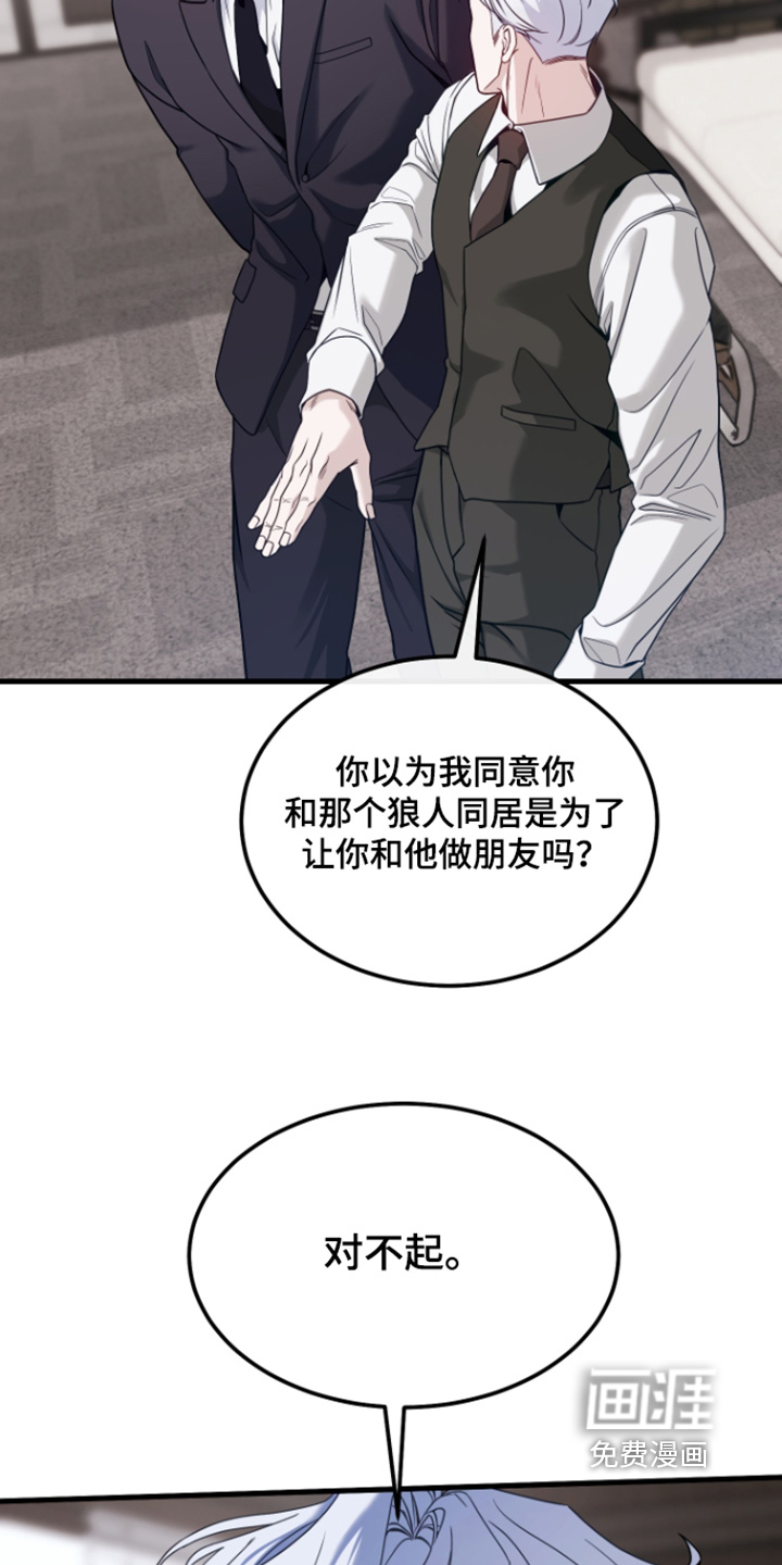 第17话1