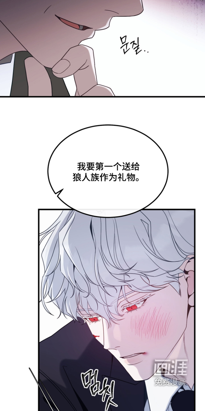 第17话10