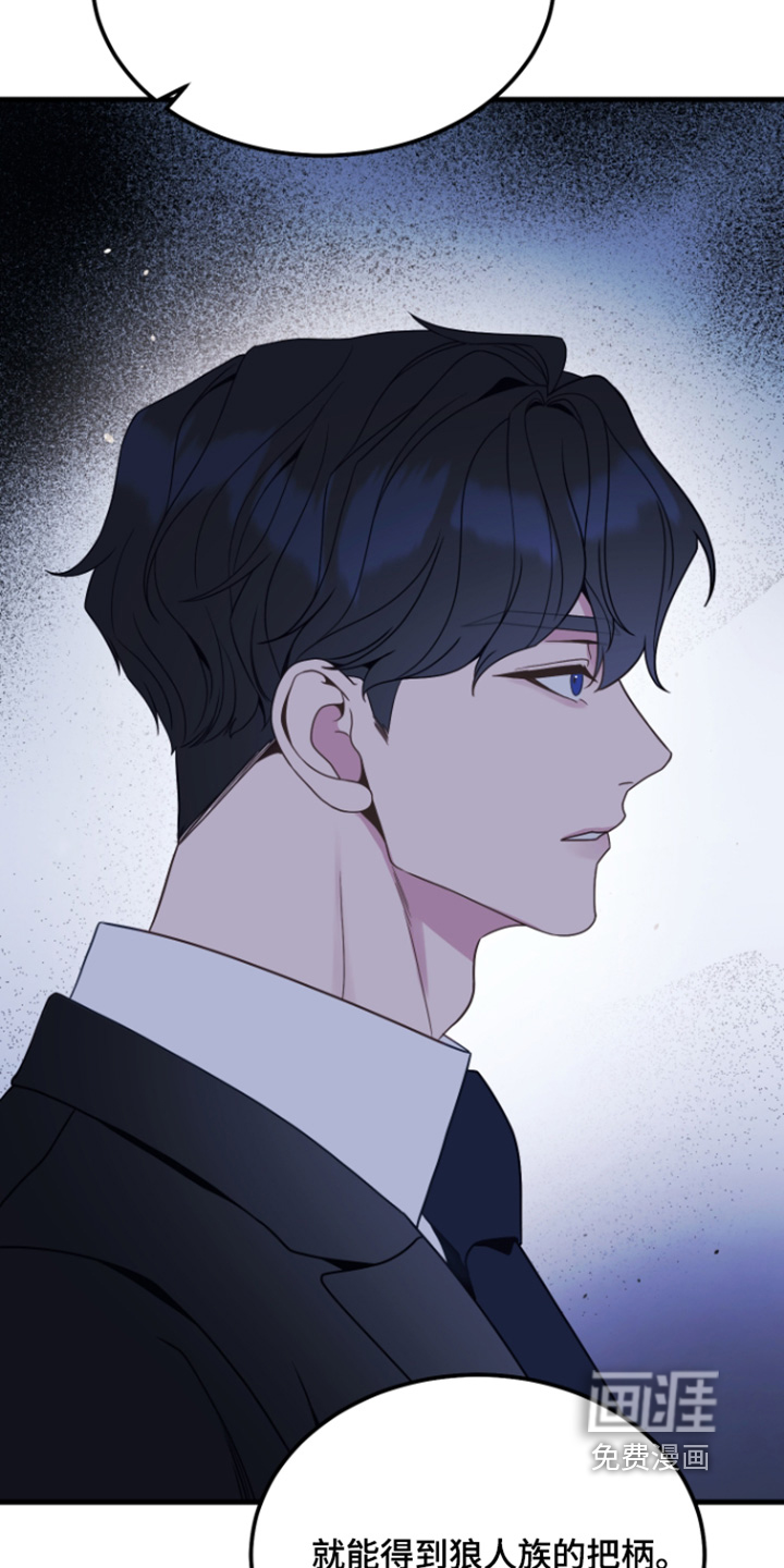 第17话17