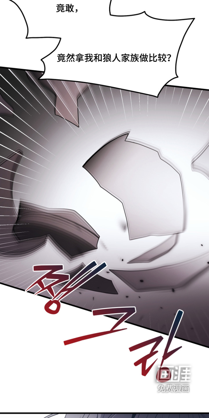 第17话5