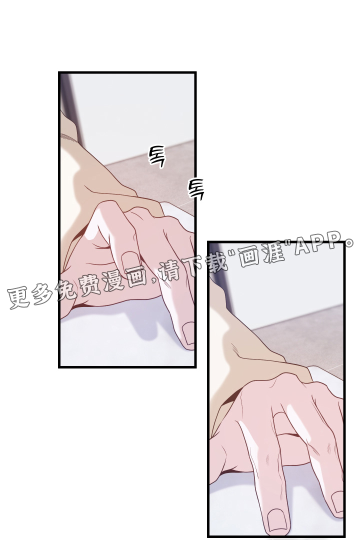 第16话0