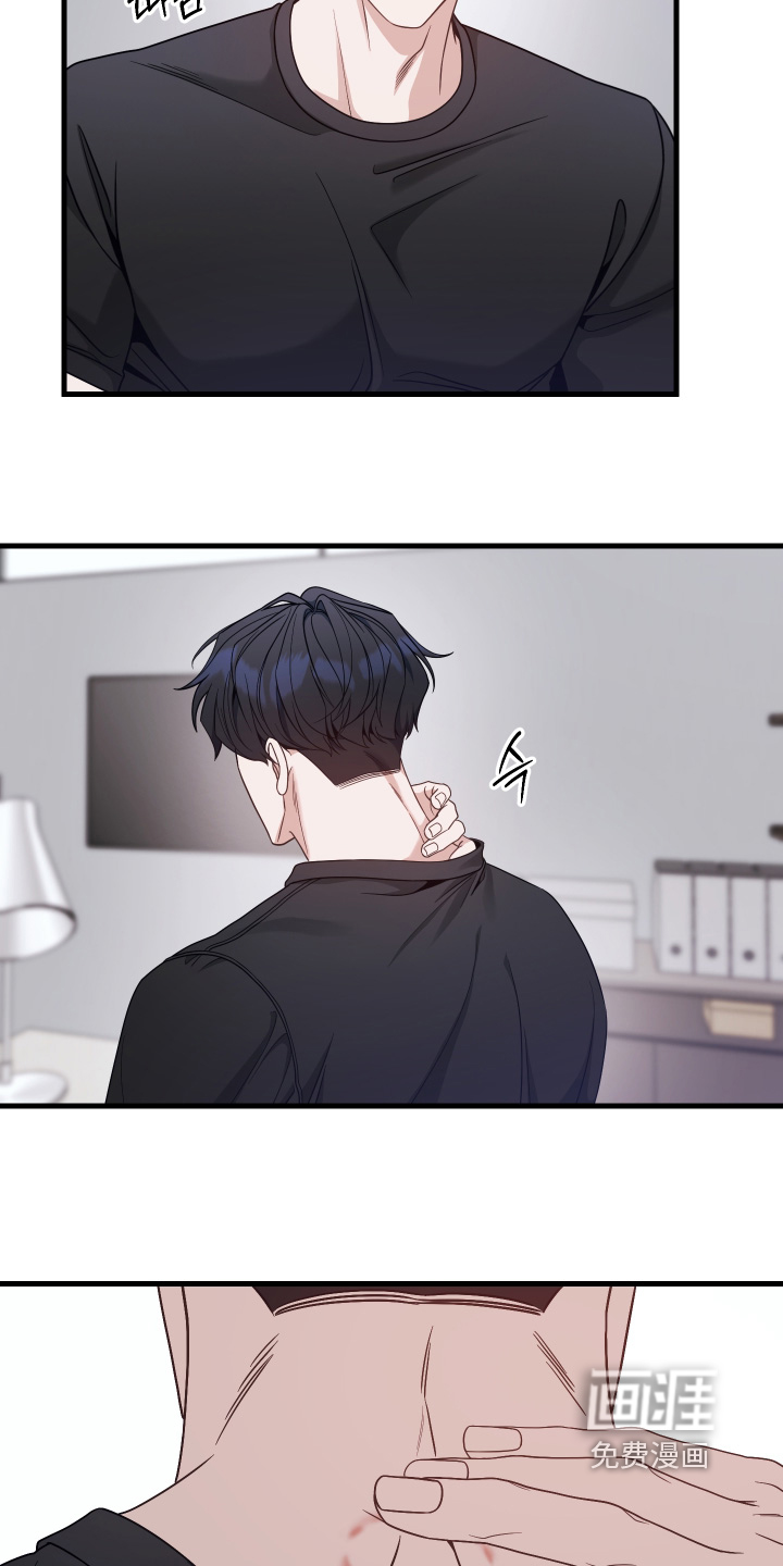 第16话20