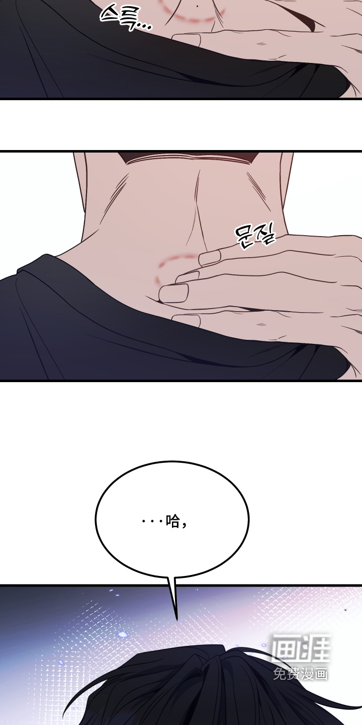 第16话21