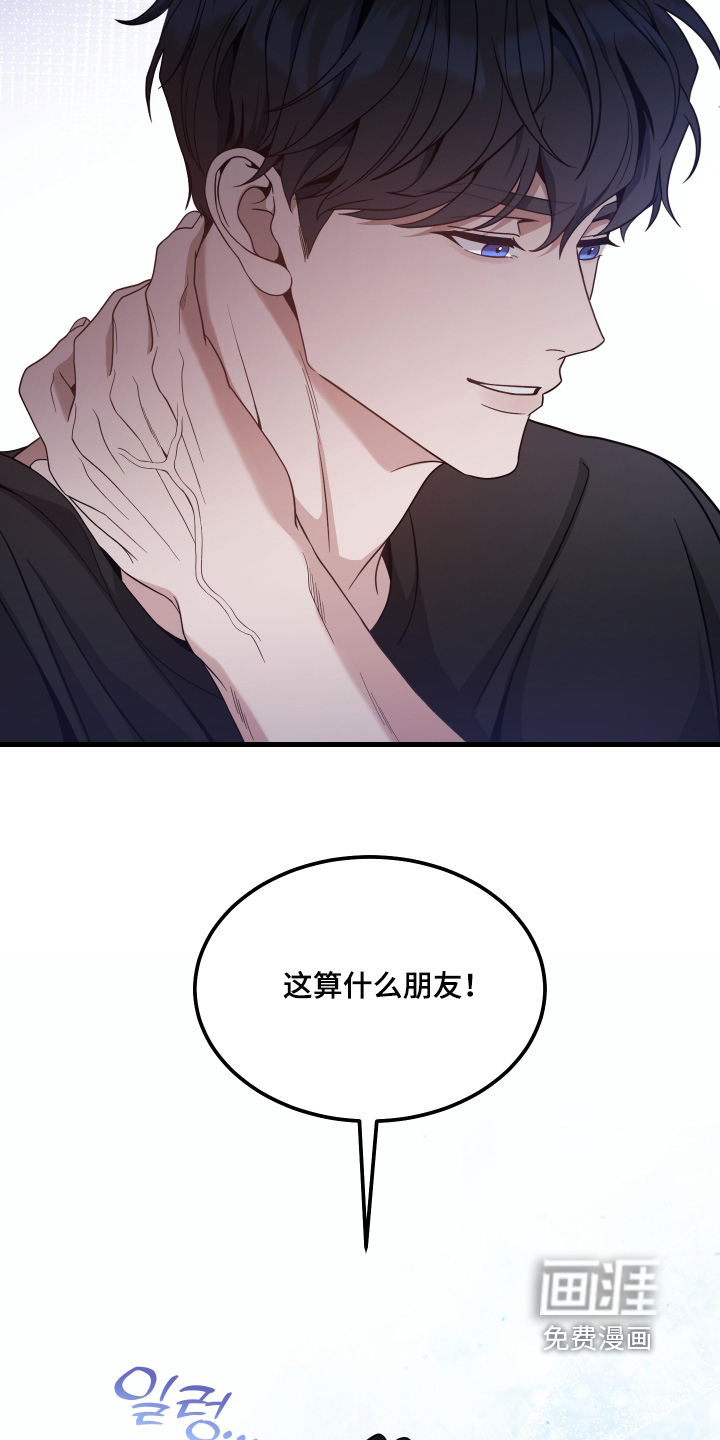 第16话22