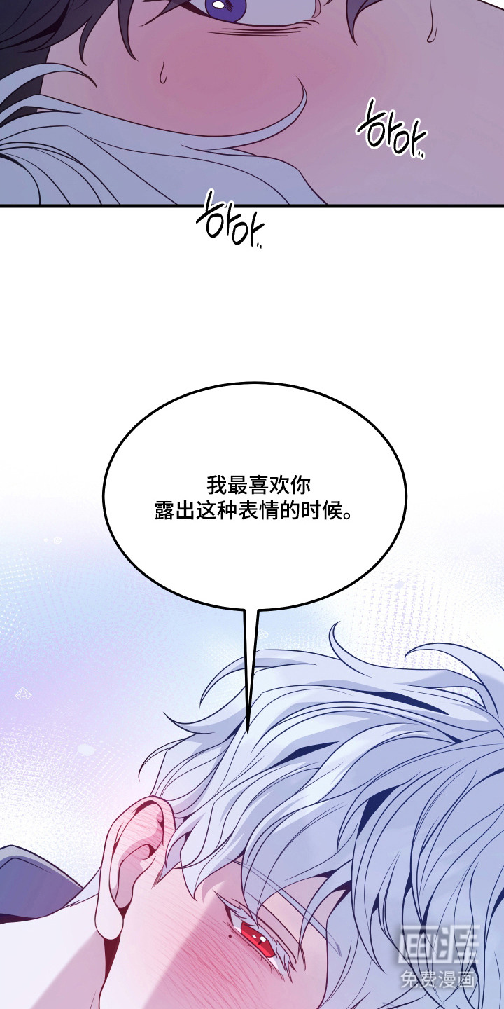 第14话2
