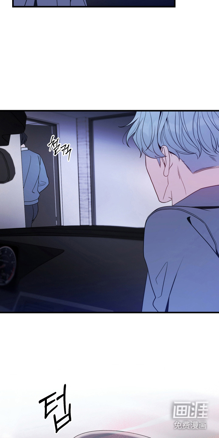 第14话20