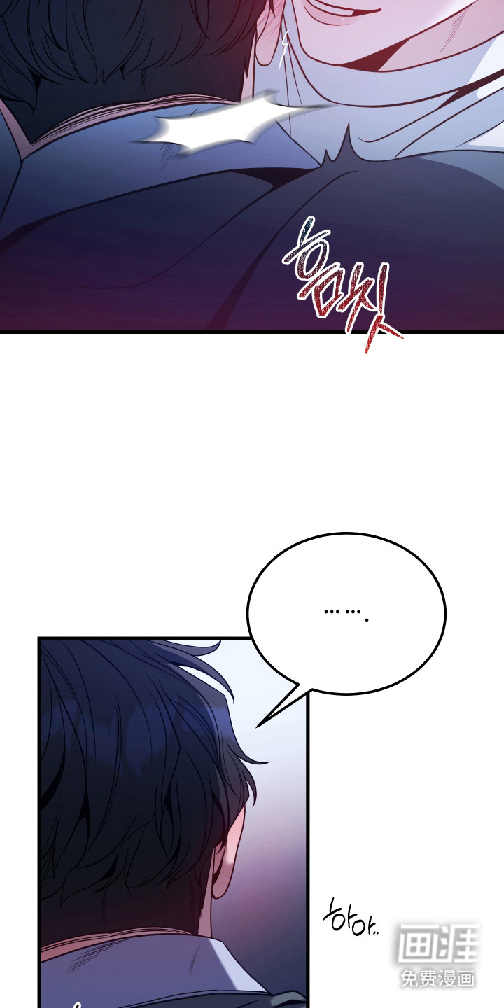 第14话9