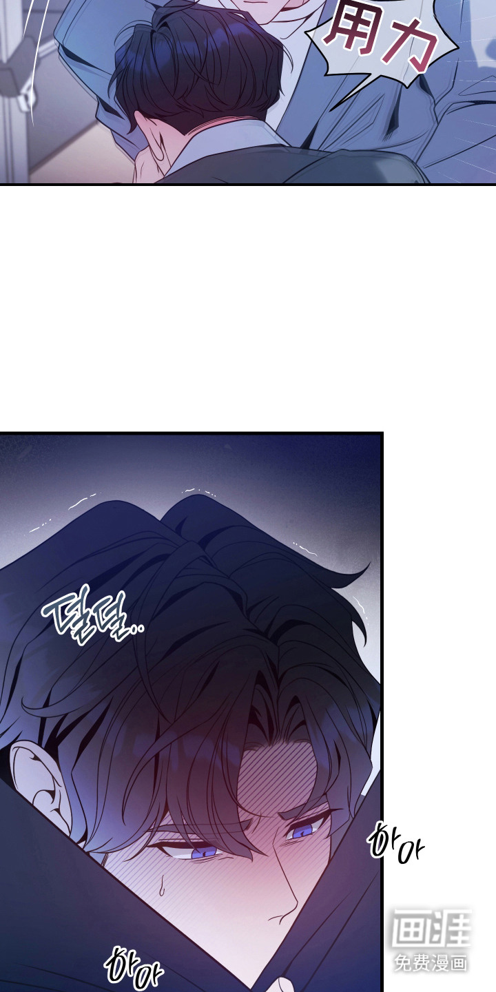 第13话19