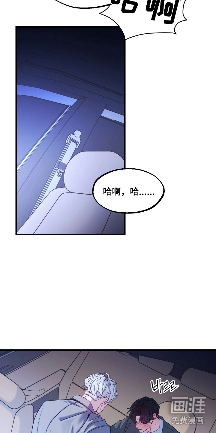 第13话22