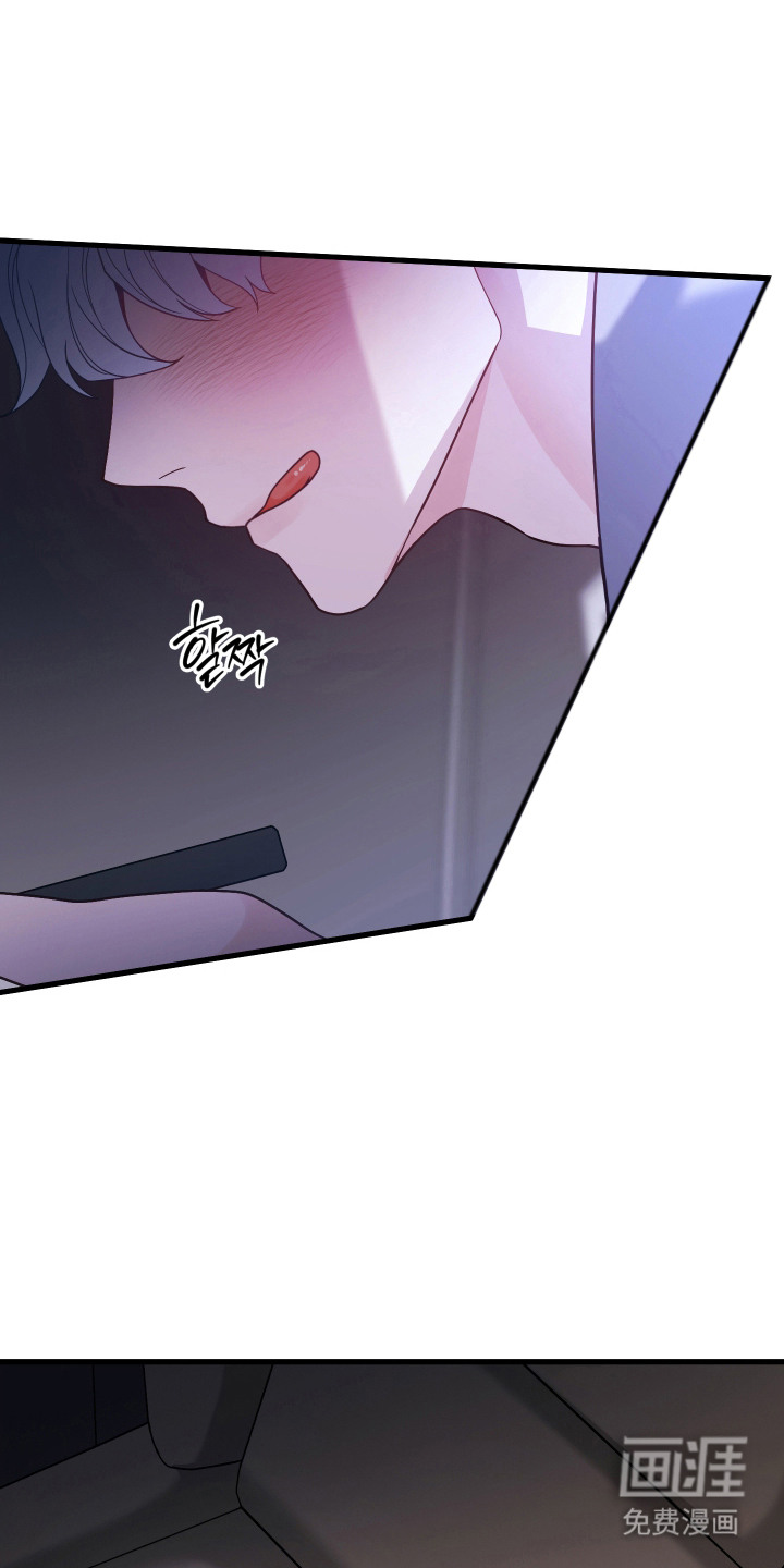 第13话4