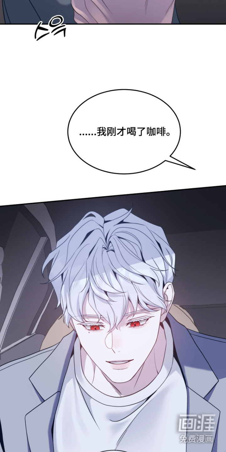 第11话10