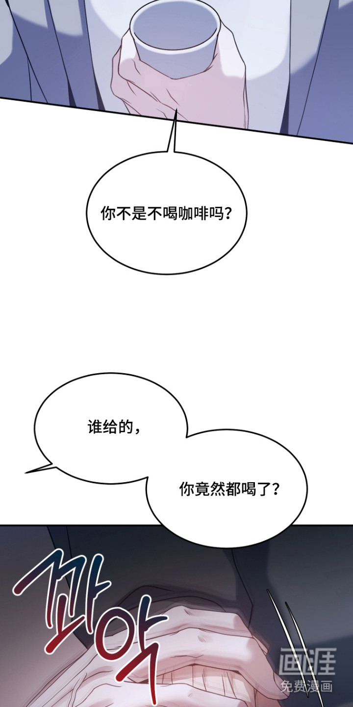 第11话11