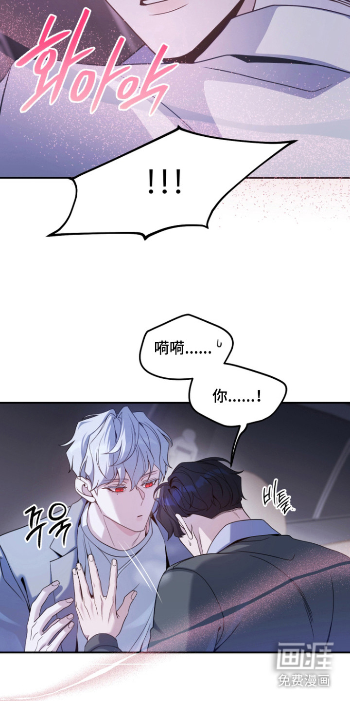 第11话19