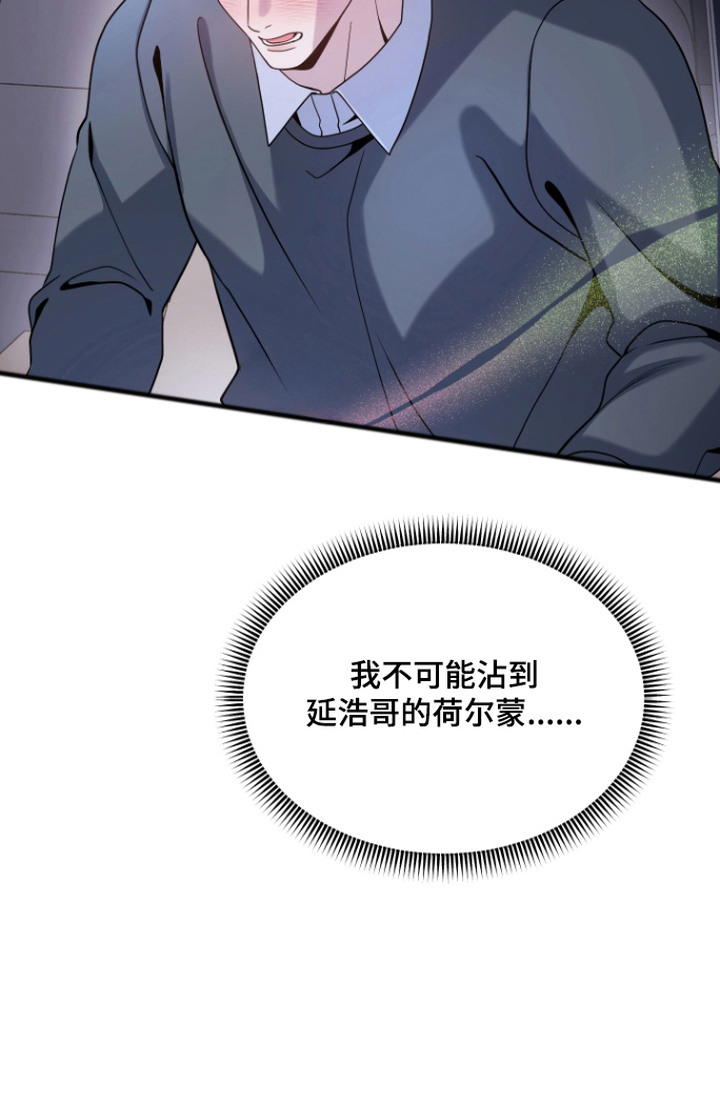 第11话22