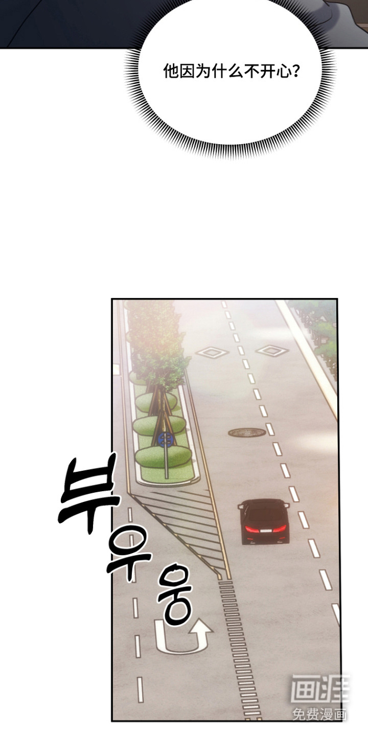 第11话5