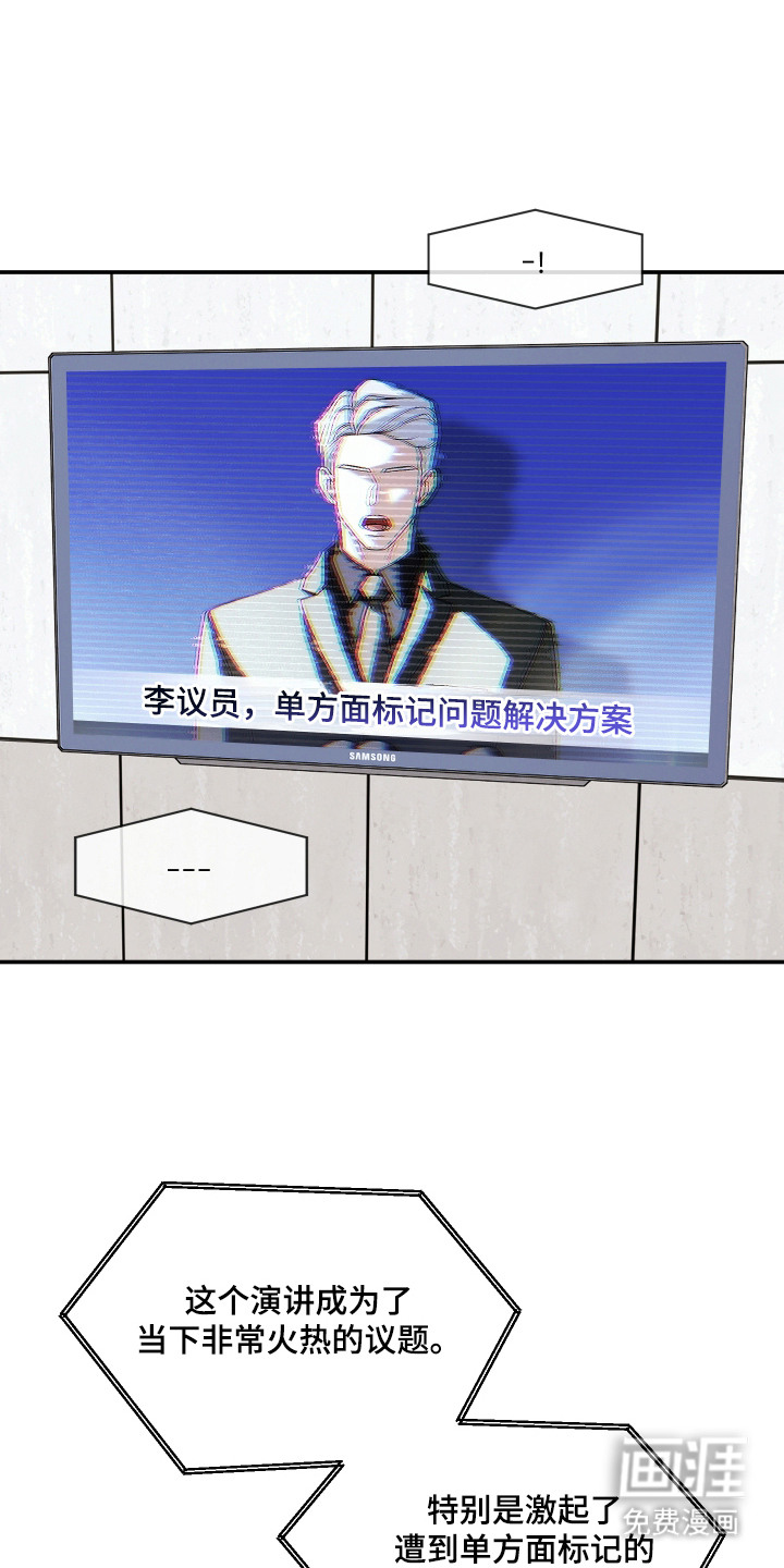 第9话0