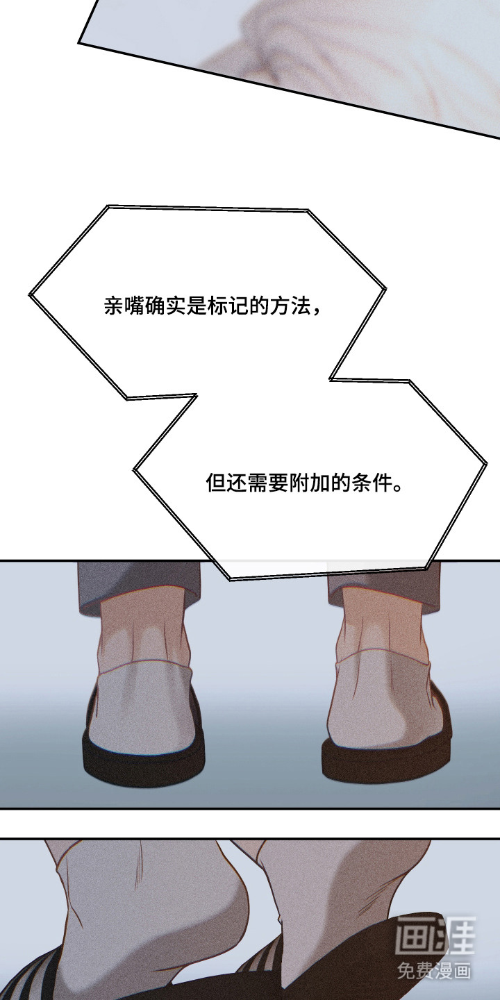 第9话12