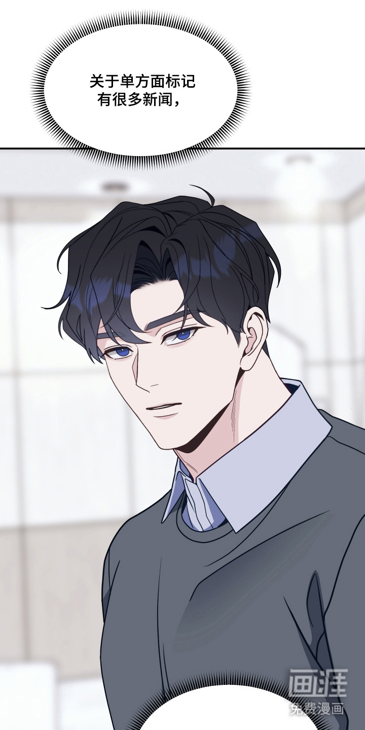 第9话14