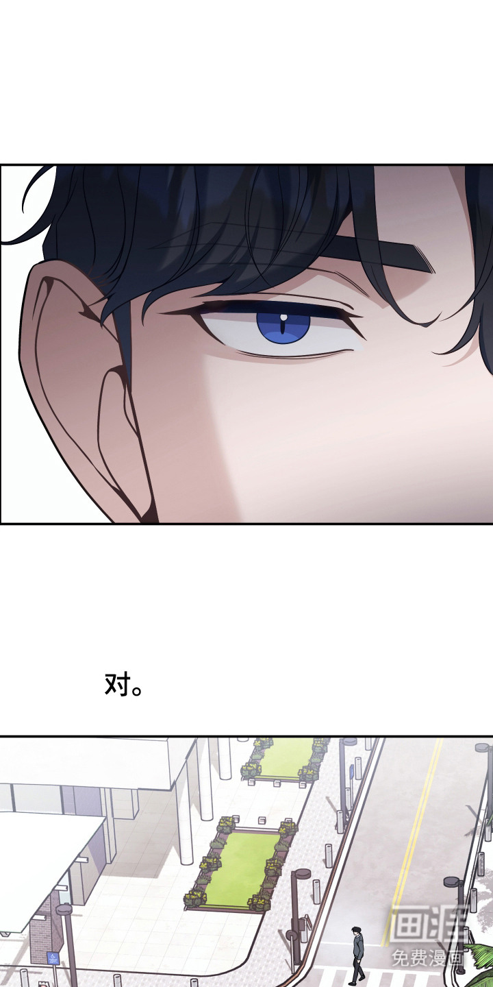 第8话13