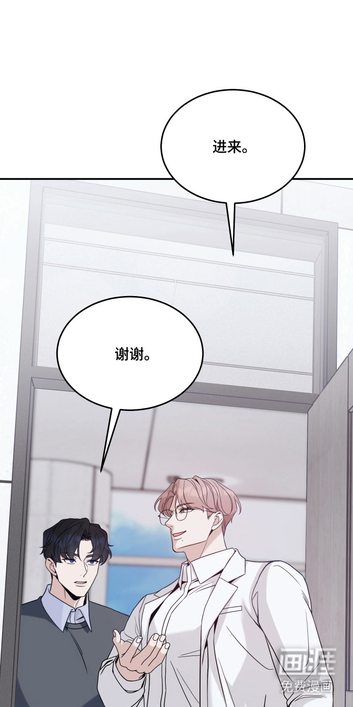 第8话15