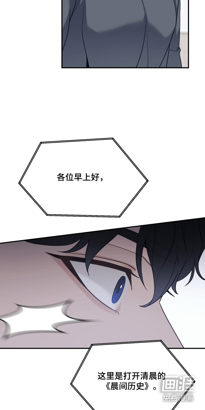 第8话18