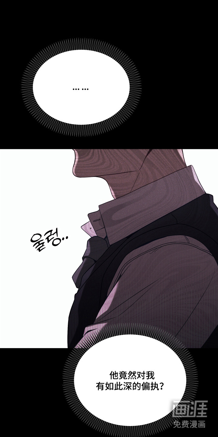第7话0