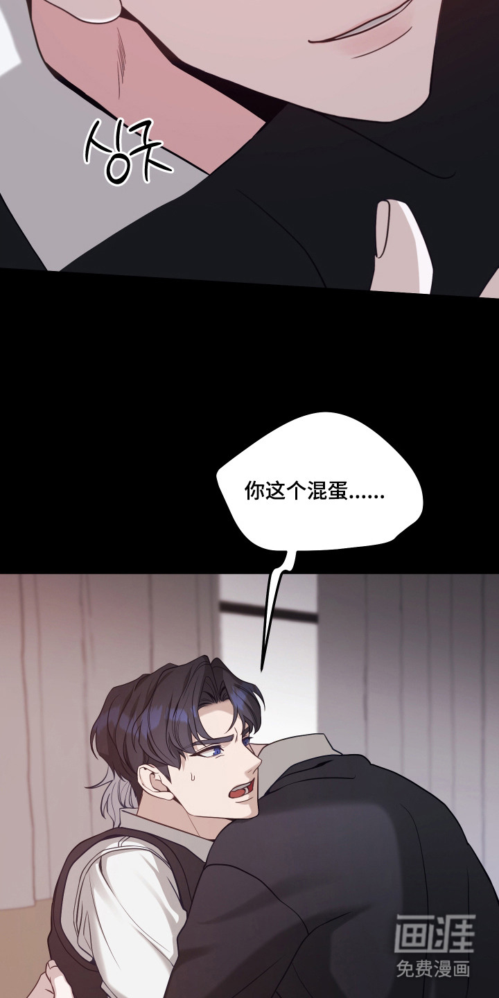 第7话10