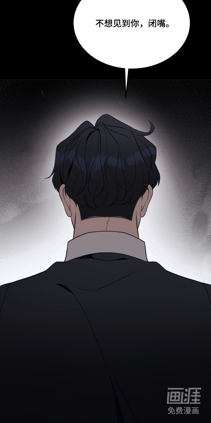 第7话17