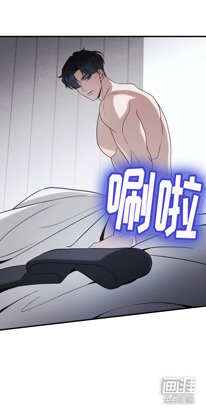 第6话0