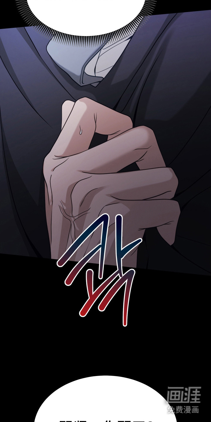 第6话11
