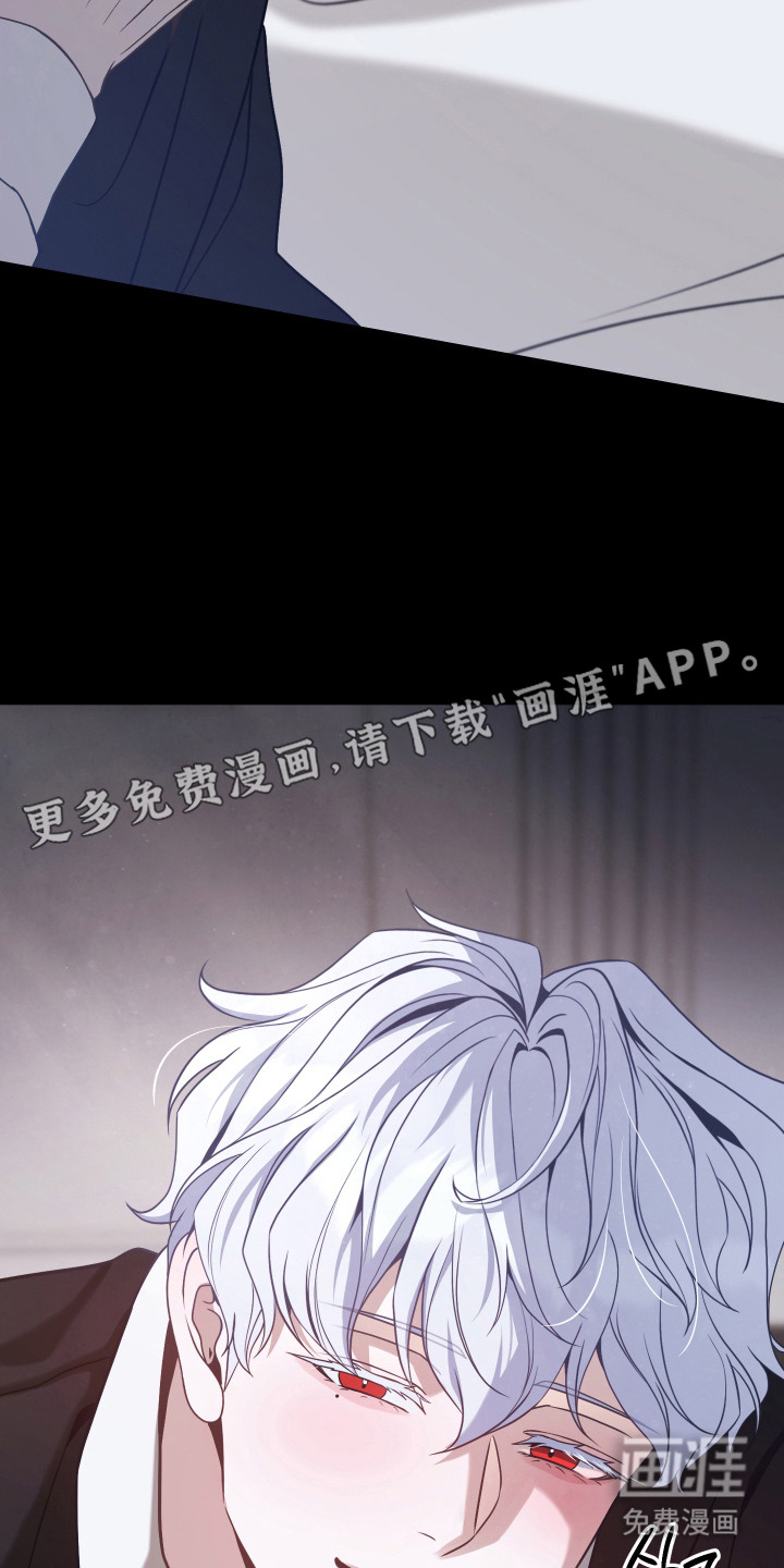 第6话13