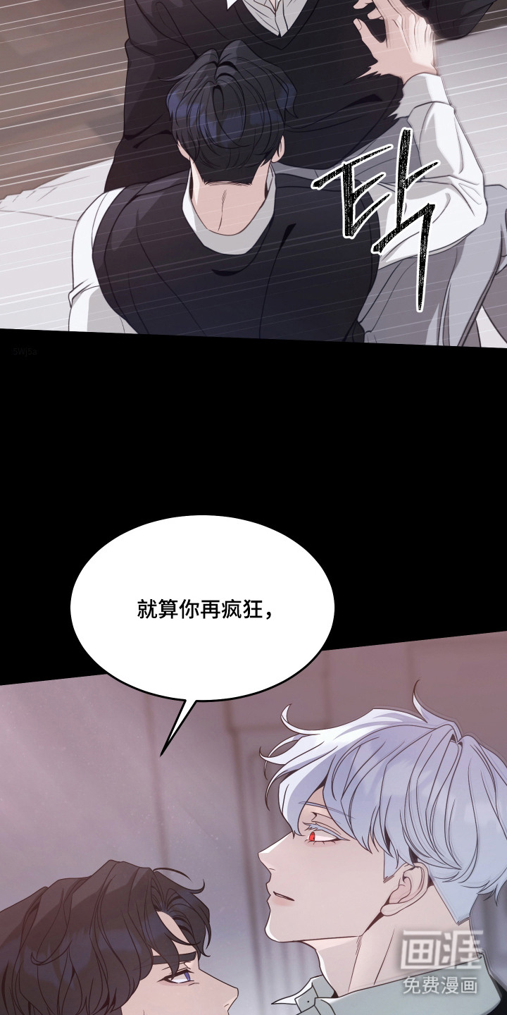 第6话19
