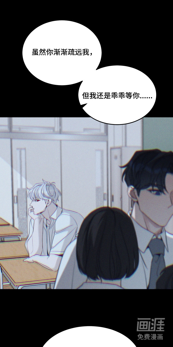 第6话26