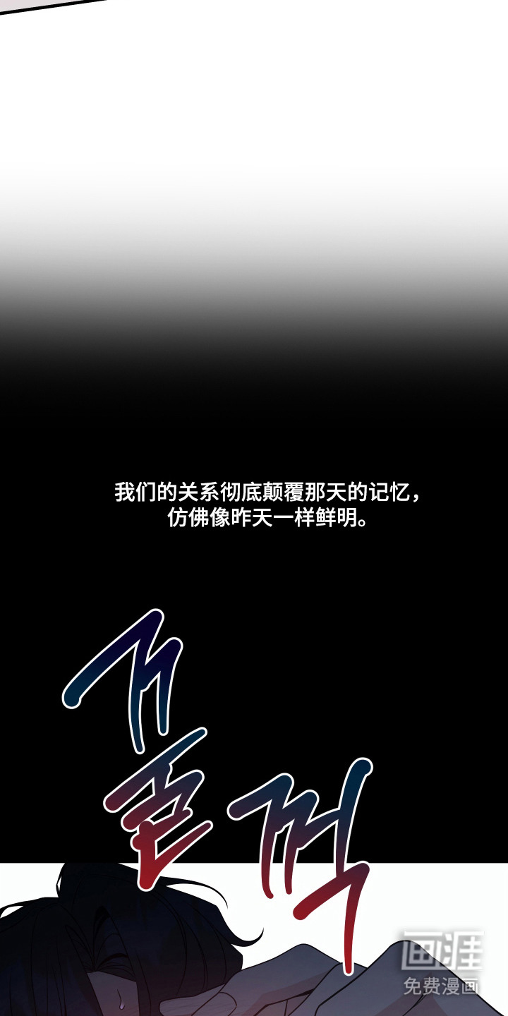 第6话6