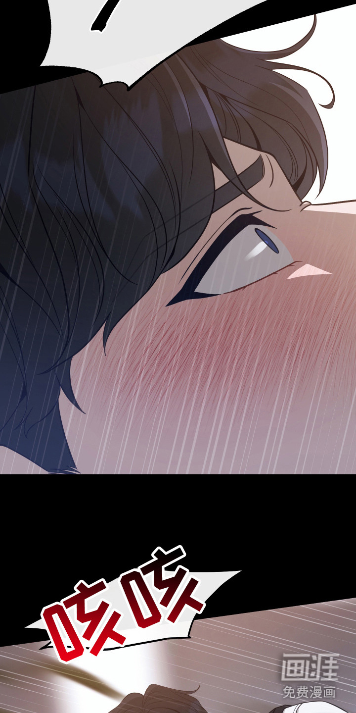 第6话8