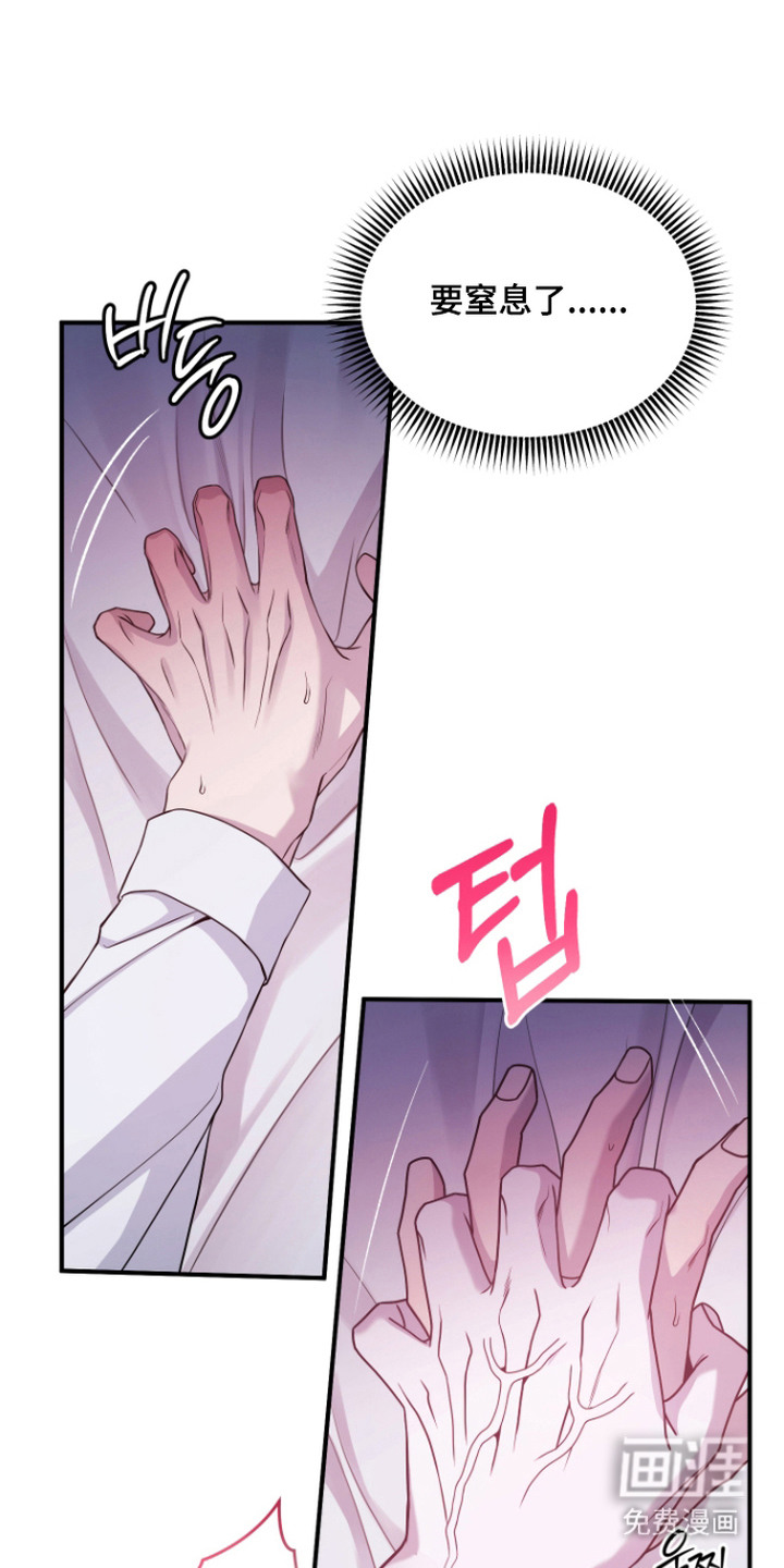 第5话0