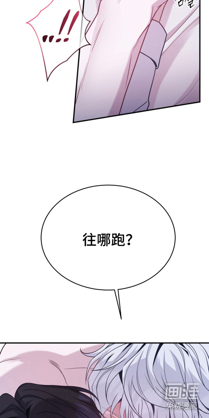 第5话1
