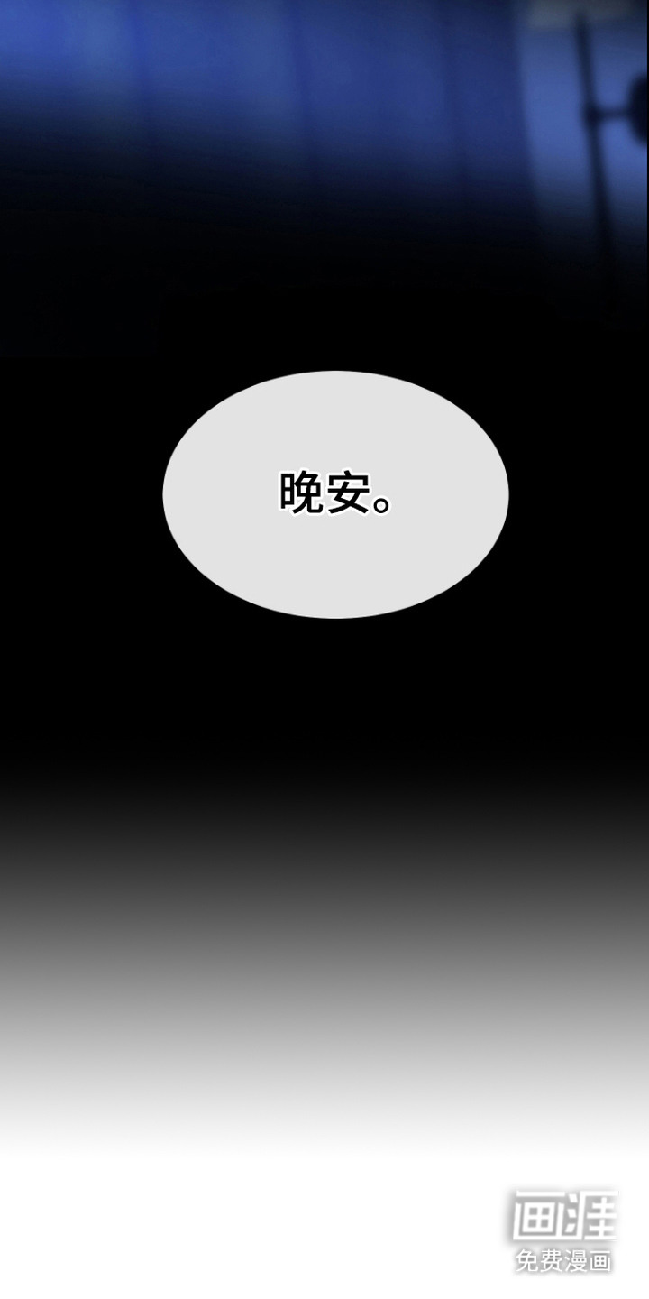 第5话12