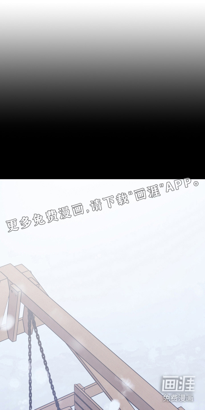 第5话13