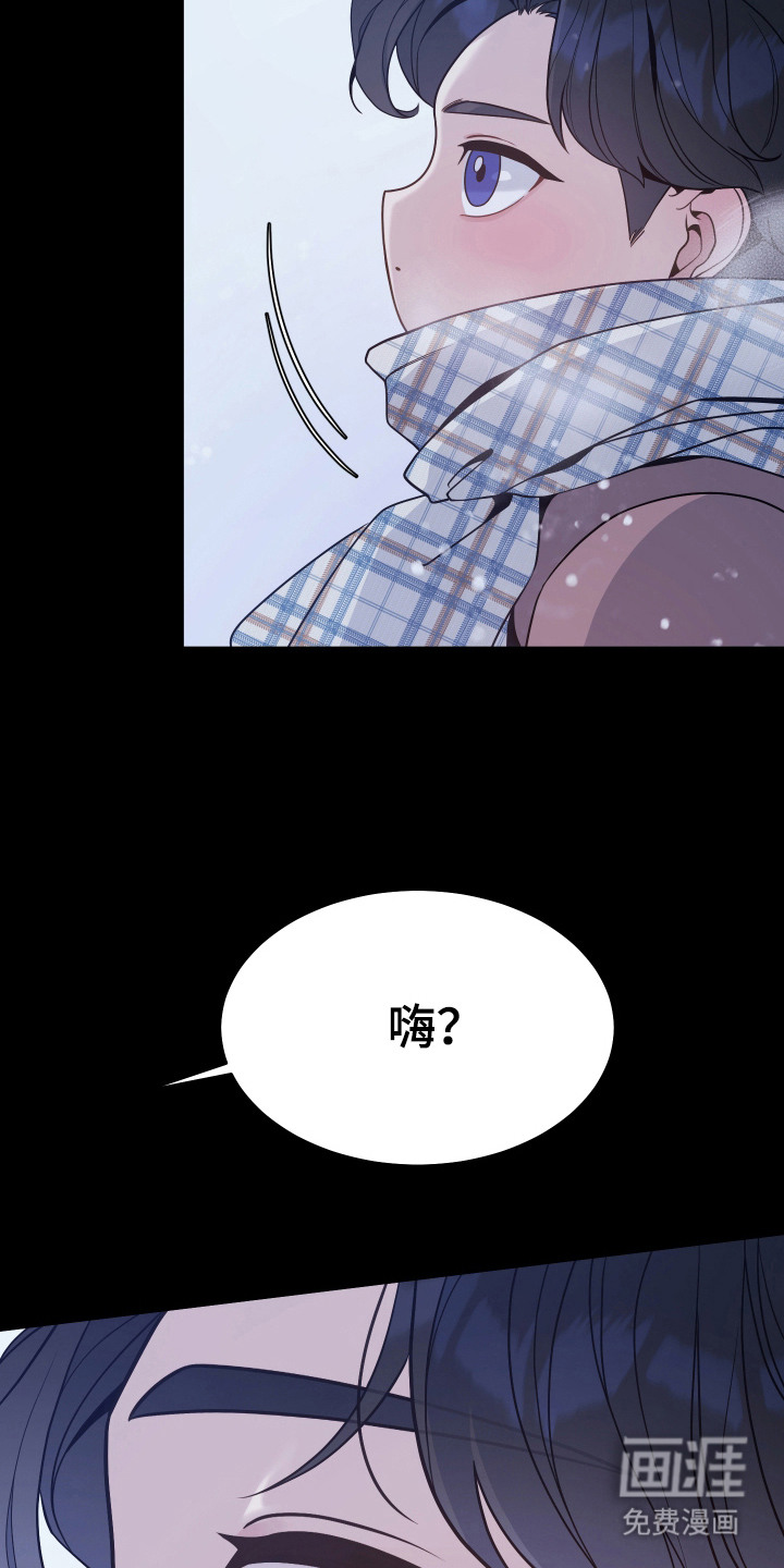 第5话16