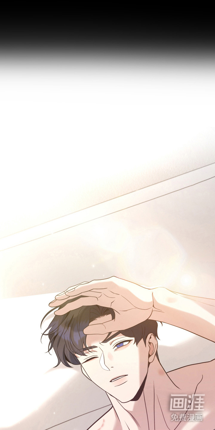 第5话20