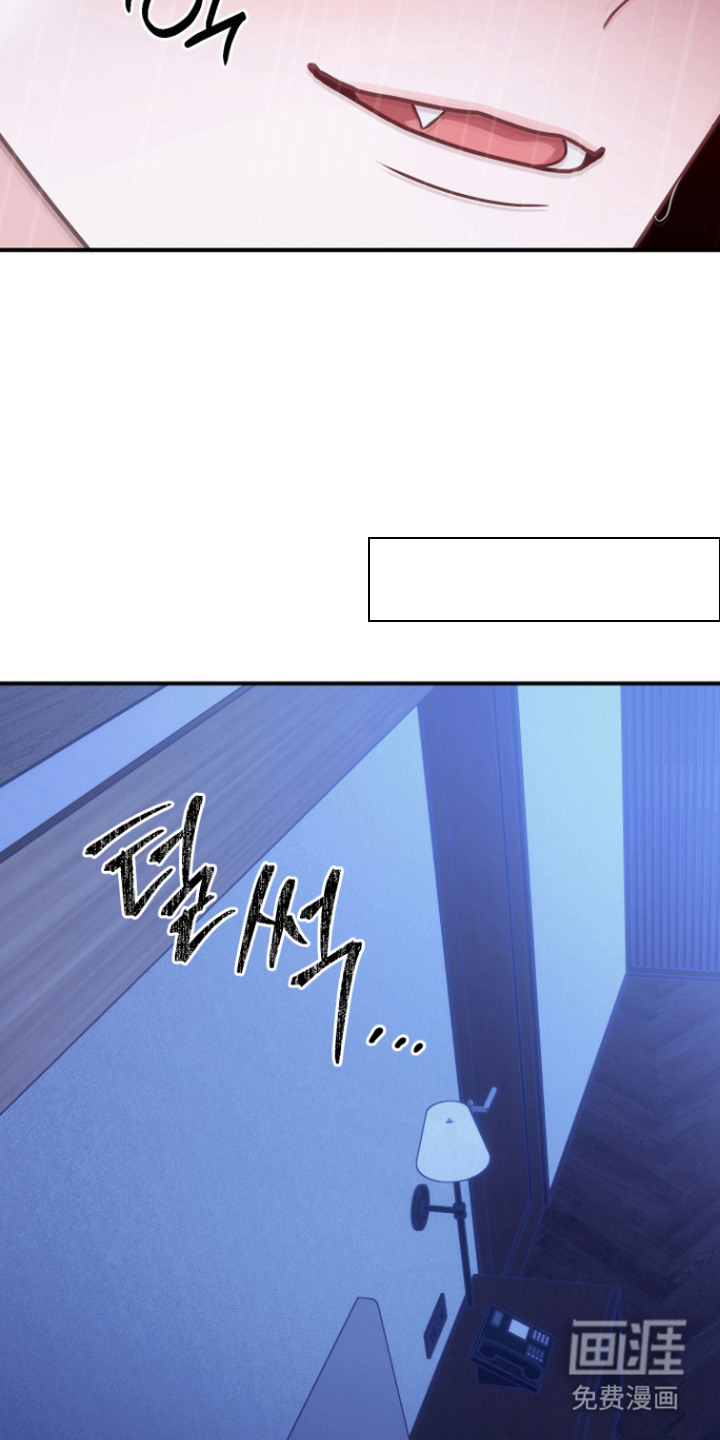 第5话8