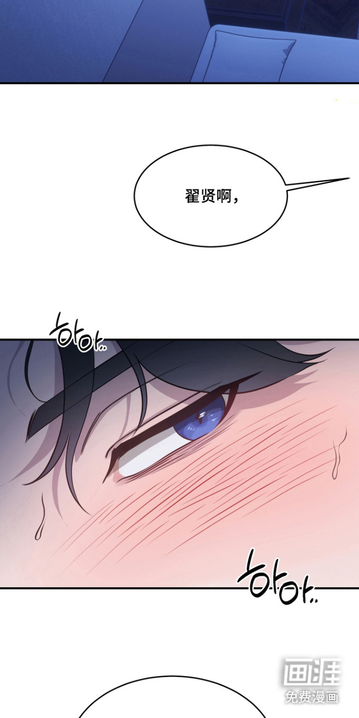 第5话9