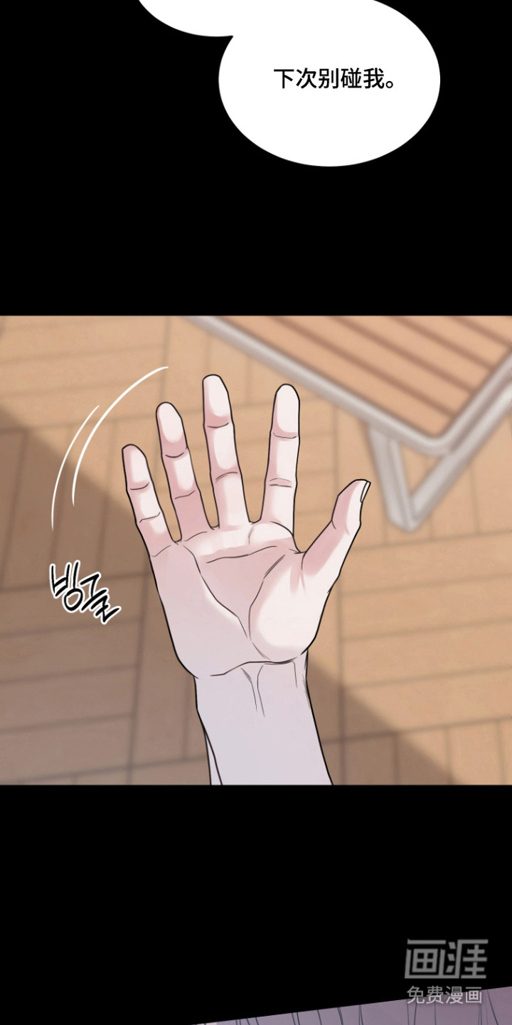 第4话10