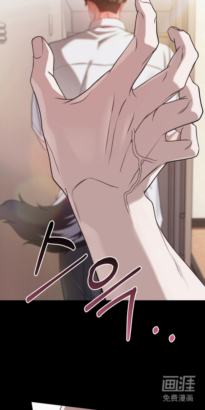 第4话13