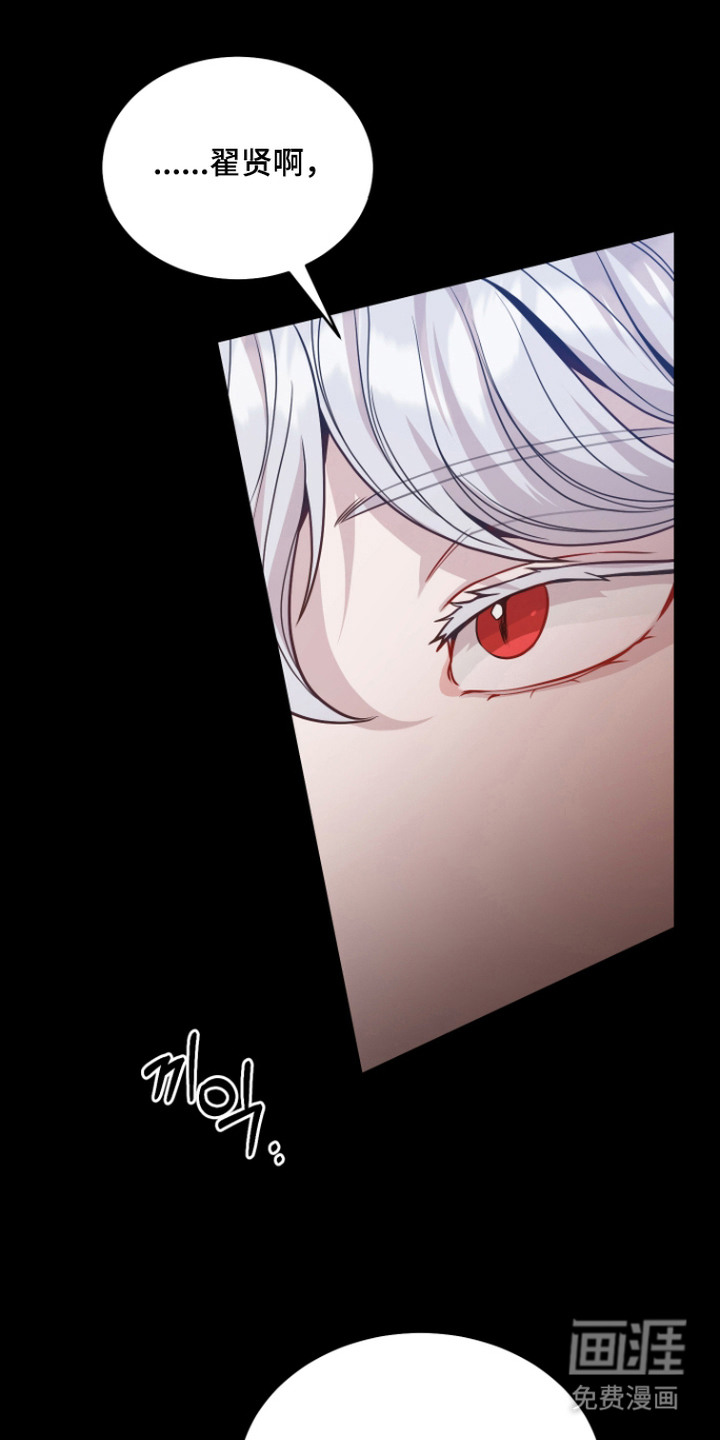 第4话5