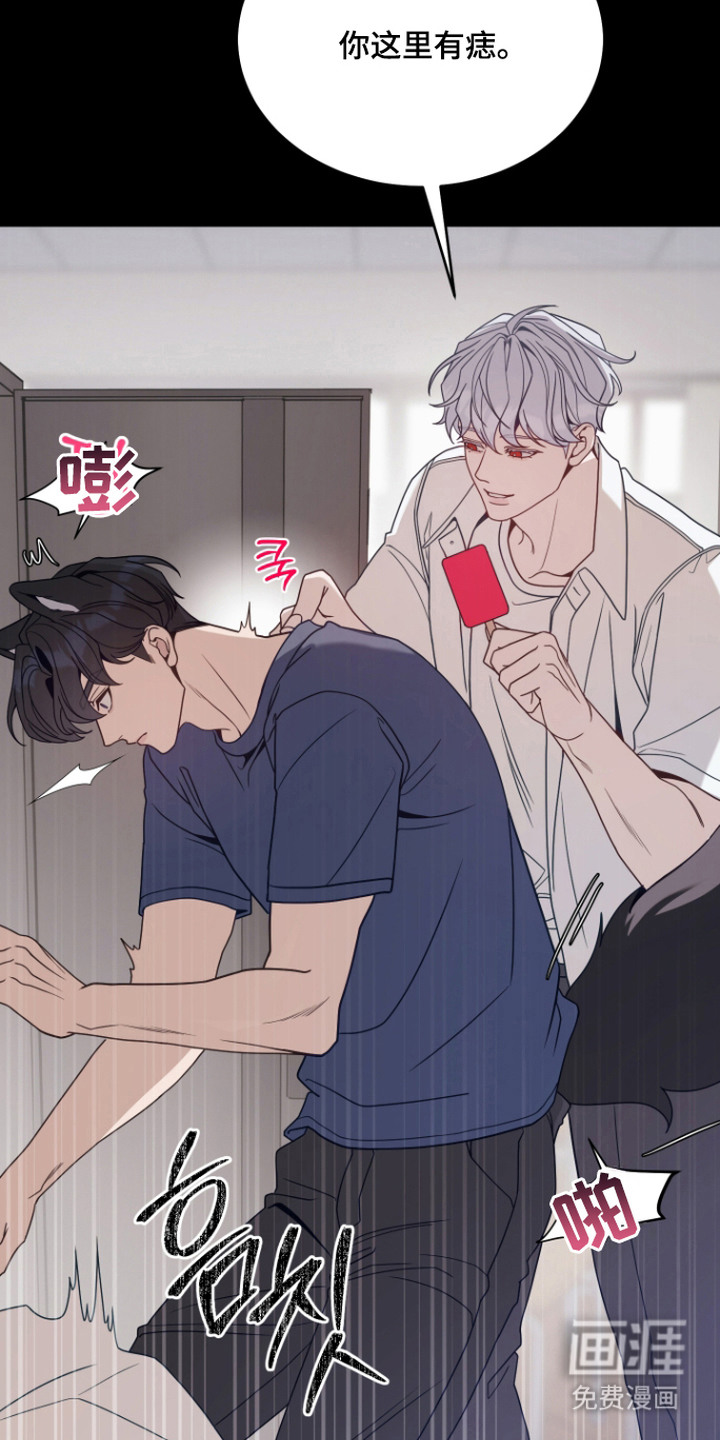 第4话6